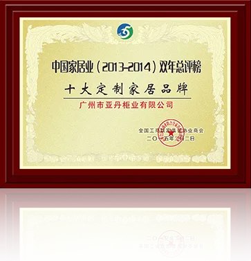 米乐