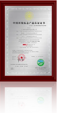 米乐