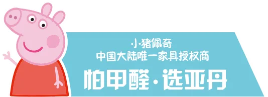 米乐