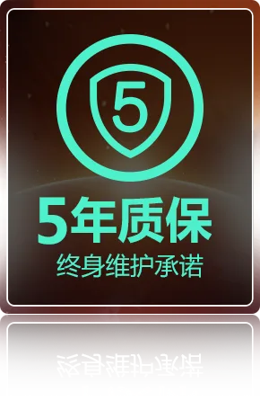 米乐