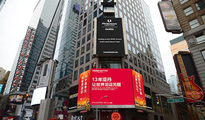 品牌领航，树立标杆 - 米乐
