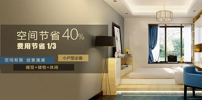 立即體驗，精彩不間斷 - 米乐