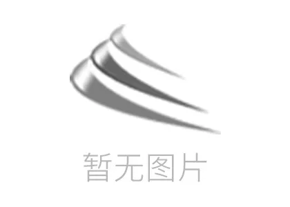 米乐