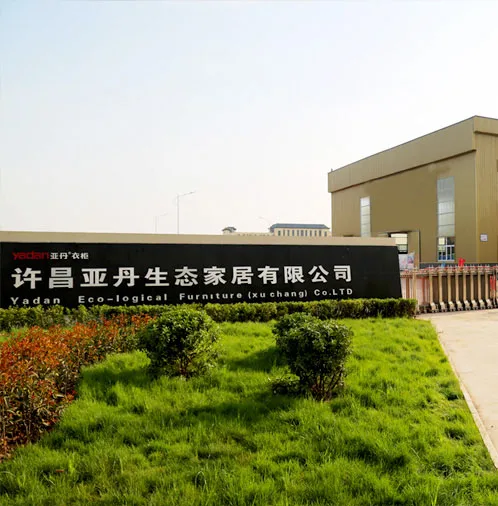 高效交付，实力见证 - 米乐